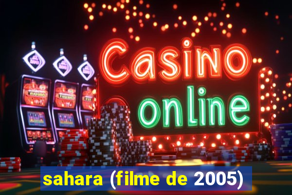 sahara (filme de 2005)